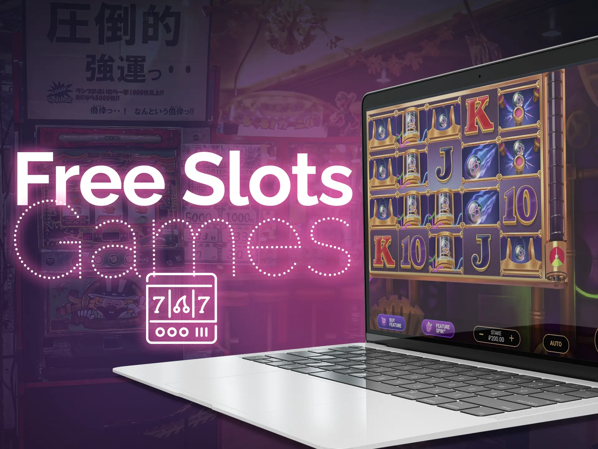 Some slots are available to play for free.