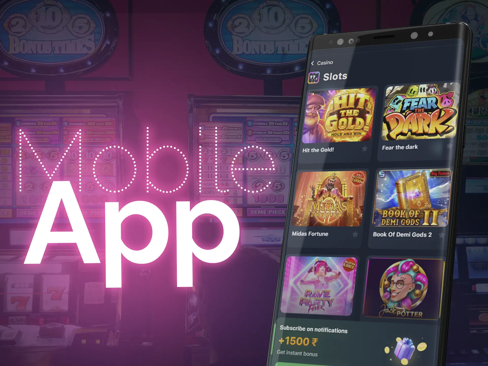 The best casino sites have a good and user-friendly mobile app.